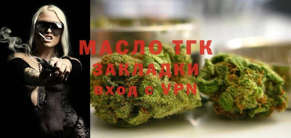 круглые Кулебаки
