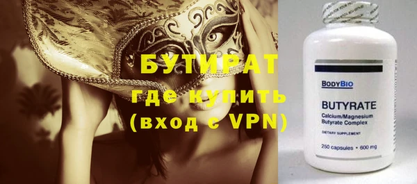 каннабис Кукмор