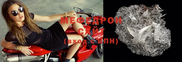 круглые Кулебаки