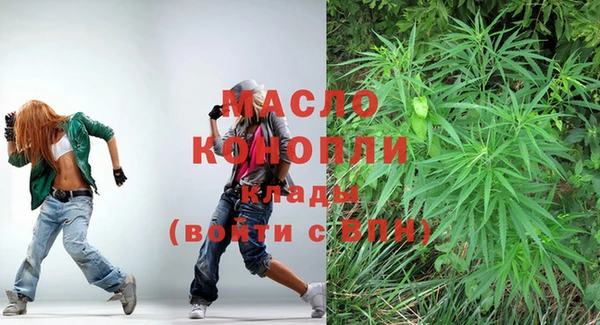 Альфа ПВП Куйбышев