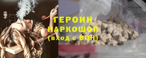 круглые Кулебаки