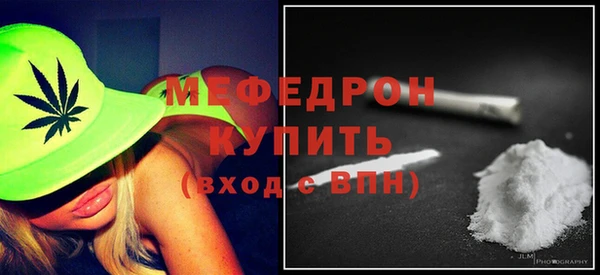 круглые Кулебаки