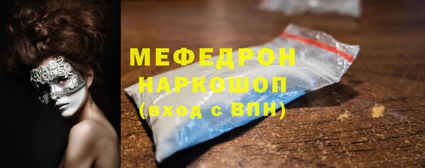 каннабис Кукмор