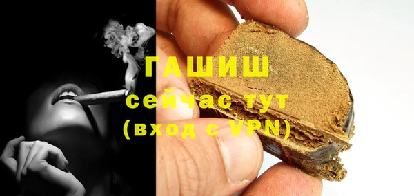Альфа ПВП Куйбышев