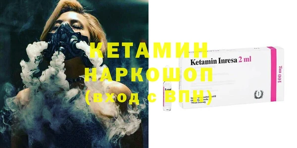 Альфа ПВП Куйбышев