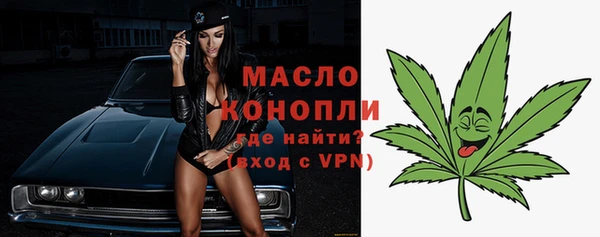 Альфа ПВП Куйбышев