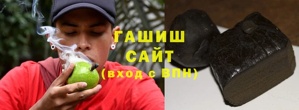 каннабис Кукмор