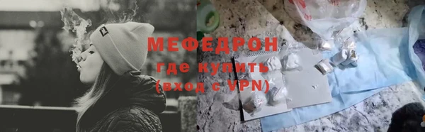 каннабис Кукмор