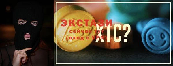 каннабис Кукмор
