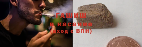 каннабис Кукмор