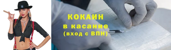 круглые Кулебаки