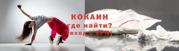 каннабис Кукмор