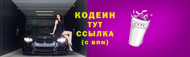 круглые Кулебаки
