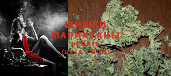 каннабис Кукмор