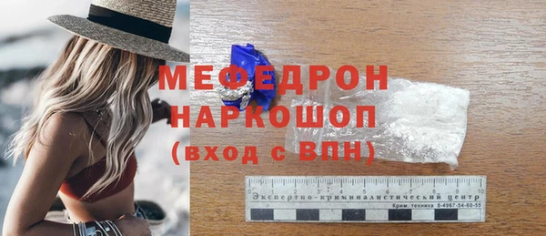 круглые Кулебаки