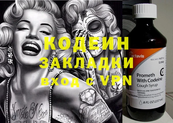 круглые Кулебаки