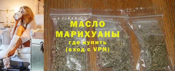 круглые Кулебаки