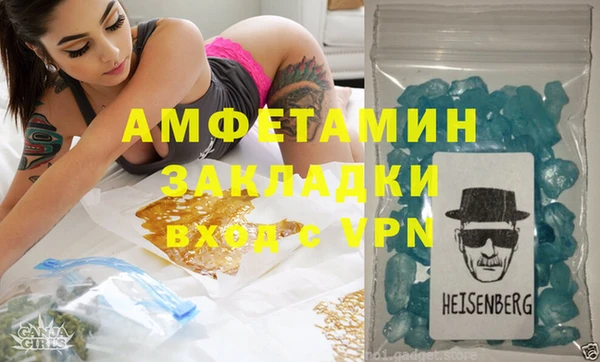 круглые Кулебаки