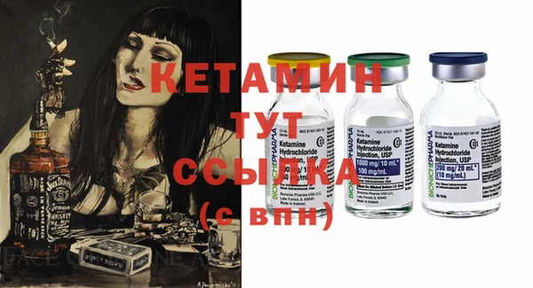 каннабис Кукмор