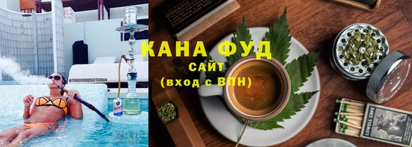 каннабис Кукмор