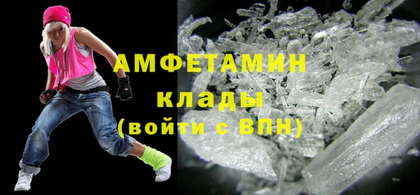 круглые Кулебаки