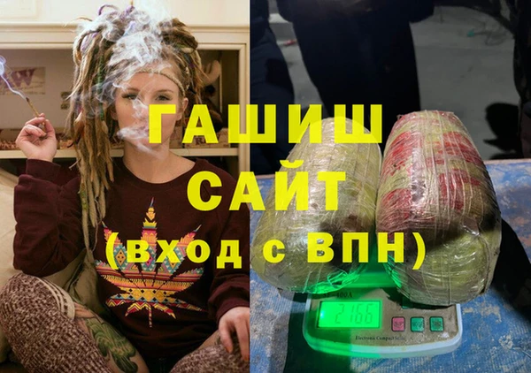 каннабис Кукмор