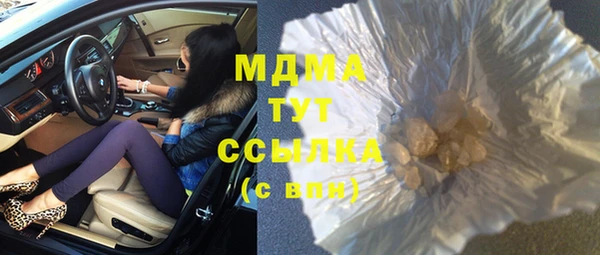 круглые Кулебаки