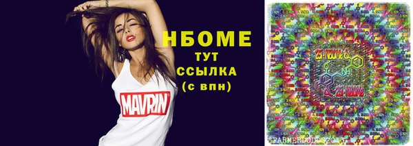 каннабис Кукмор