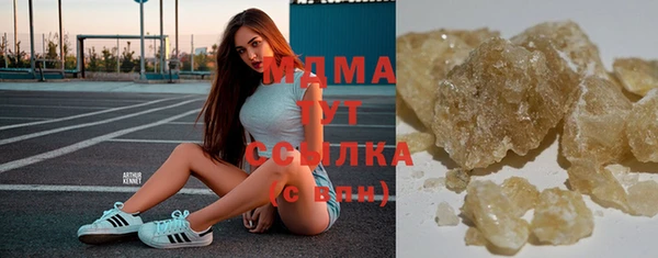 круглые Кулебаки