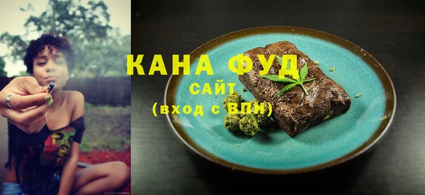 Альфа ПВП Куйбышев