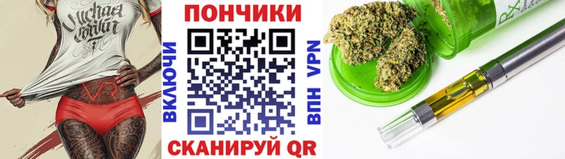 Марихуана LSD WEED  Купить  Покровск 